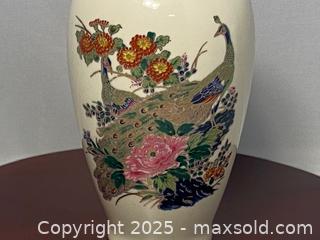 MaxSold Auction: Two Japanese Floral Peacock Vases with Gold Detailing - Maple Shade (New Jersey, USA) SELLER MANAGED Downsizing Online Auction - Martin Avenue