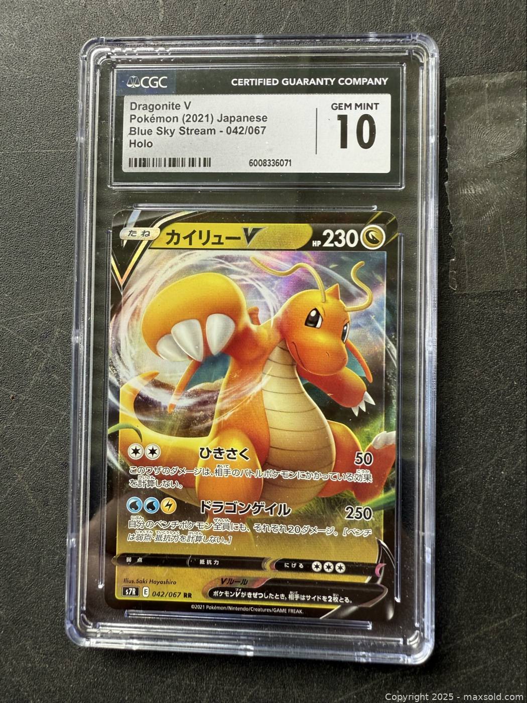 Gem Mint 10 Pokémon Card | Norcross (Georgia, USA) SELLER