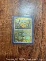 MaxSold Auction: Pikachu 151 Masterball Reverse Holo - Toronto (Ontario, Canada) SELLER MANAGED Downsizing Online Auction - Eglinton Avenue East (CONDO)