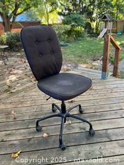 MaxSold Auction: IKEA office chair with washable covers  - London (Ontario, Canada) SELLER MANAGED Downsizing Online Auction -  Charlotte Street
