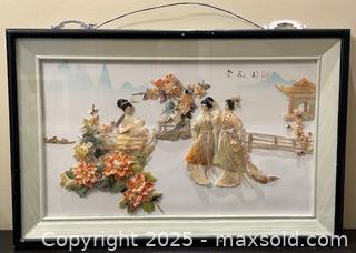 MaxSold Auction: Vintage Chinese Carved Shell Art - Framed - 20.5 x 31.5 inches - Toronto (Ontario, Canada) SELLER MANAGED Downsizing Online Auction - Logan Avenue