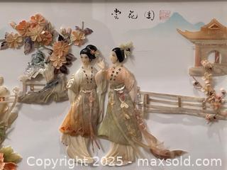 MaxSold Auction: Vintage Chinese Carved Shell Art - Framed - 20.5 x 31.5 inches - Toronto (Ontario, Canada) SELLER MANAGED Downsizing Online Auction - Logan Avenue