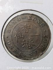 MaxSold Auction: high grade hong kong coin  - South Frontenac (Ontario, Canada) SELLER MANAGED Downsizing Online Auction - Battersea Road