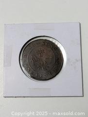 MaxSold Auction: high grade hong kong coin  - South Frontenac (Ontario, Canada) SELLER MANAGED Downsizing Online Auction - Battersea Road