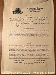 MaxSold Auction: Egyptian Artwork  - Walpole (Massachusetts, USA) SELLER MANAGED Downsizing Online Auction - Park Lane