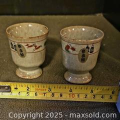 MaxSold Auction: Nara-e Japanese tea set - Ottawa (Ontario, Canada) SELLER MANAGED Downsizing Online Auction - Beaver Ridge