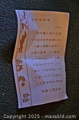 MaxSold Auction: Nara-e Japanese tea set - Ottawa (Ontario, Canada) SELLER MANAGED Downsizing Online Auction - Beaver Ridge