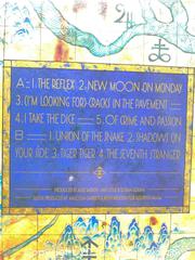 MaxSold Auction: Duran Duran — Seven and the Ragged Tiger (1983) EMI/Capitol 12" LP - Smiths Falls (Ontario, Canada) SELLER MANAGED Reseller Online Auction -  Autumn Drive