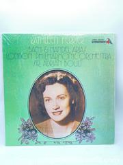 MaxSold Auction: Lot of 10 12-inch LP Vinyl Records — Various Labels & Genres - Smiths Falls (Ontario, Canada) SELLER MANAGED Reseller Online Auction -  Autumn Drive