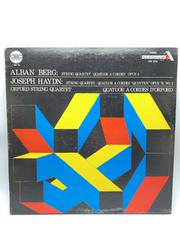 MaxSold Auction: Lot of 10 12" LP Vinyl Records — CBC Radio Canada, Ace of Diamonds & Various - Smiths Falls (Ontario, Canada) SELLER MANAGED Reseller Online Auction -  Autumn Drive