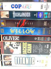 MaxSold Auction: Lot of 24 VHS Tapes (Assorted Movies) - Smiths Falls (Ontario, Canada) SELLER MANAGED Reseller Online Auction -  Autumn Drive