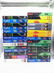 MaxSold Auction: Lot of 29 Recordable VHS Tapes, Various Brands and Lengths - Smiths Falls (Ontario, Canada) SELLER MANAGED Reseller Online Auction -  Autumn Drive
