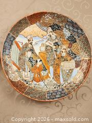 MaxSold Auction: Antique Quality Japanese Satsuma Ware Pottery Hand-Painted 11 inch - Ajax (Ontario, Canada) SELLER MANAGED Estate Sale Online Auction - Billingsgate Crescent