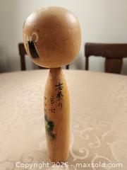 MaxSold Auction: Japanese Kokeshi Wooden Hand-Painted Doll, 8.5 in, Pagoda Scene - Ajax (Ontario, Canada) SELLER MANAGED Estate Sale Online Auction - Billingsgate Crescent