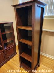 MaxSold Auction: Narrow Solid Wood Bookcase/Media Tower, Dark Brown, 60x20x16 in - Ajax (Ontario, Canada) SELLER MANAGED Estate Sale Online Auction - Billingsgate Crescent