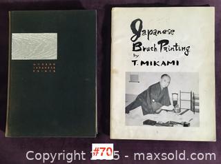 MaxSold Auction: 2 books - "MODERN JAPANESE PRINTS" 1956 / "JAPANESE BRUSH PAINTING" 1959 - Toronto (Ontario, Canada) PARTNER MANAGED Estate Sale Online Auction - Industrial Street