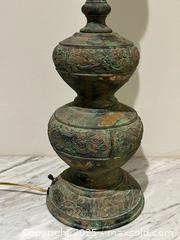 MaxSold Auction: Antique Verdigris Metal Lamp  - Toronto (Ontario, Canada) PARTNER MANAGED Estate Sale Online Auction -  Glen Road