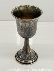 MaxSold Auction: Vintage Sterling Kiddush Cup  - Toronto (Ontario, Canada) PARTNER MANAGED Estate Sale Online Auction -  Glen Road