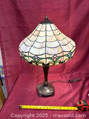 MaxSold Auction: Tiffany-Style Stained Glass Table Lamp, 15 in Shade, Bronze Base - Renfrew (Ontario, Canada) SELLER MANAGED Downsizing Online Auction - Plaunt Street South