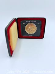 MaxSold Auction: 1971 British Columbia Silver Dollar  - Esquimalt (British Columbia, Canada) SELLER MANAGED Estate Sale Online Auction -  Lampson Street