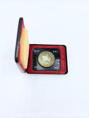 MaxSold Auction: RCMP Canadian Coin 1973  - Esquimalt (British Columbia, Canada) SELLER MANAGED Estate Sale Online Auction -  Lampson Street
