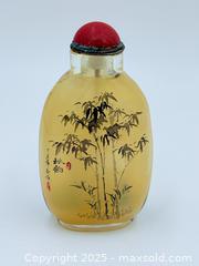 MaxSold Auction: Reverse Painted Snuff Bottle  - Esquimalt (British Columbia, Canada) SELLER MANAGED Estate Sale Online Auction -  Lampson Street