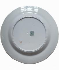 MaxSold Auction: Nine Antique Spode Peacock 6-Inch Dessert Side Plates - Ottawa (Ontario, Canada) SELLER MANAGED Downsizing Online Auction - Barrie Avenue