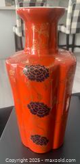 MaxSold Auction: Chinese Vase - Toronto (Ontario, Canada) SELLER MANAGED Moving Online Auction - Ridley Boulevard (CONDO)