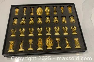 MaxSold Auction: King Tutankhamun Chess Set - Toronto (Ontario, Canada) SELLER MANAGED Moving Online Auction - Ridley Boulevard (CONDO)