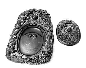 MaxSold Auction: Antique Chinese Inkstone with Dragon Motif and Matching Lid - New Westminster (British Columbia, Canada) SELLER MANAGED Reseller Online Auction - Columbia Street