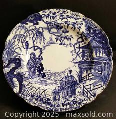 MaxSold Auction: Royal Crown Derby Mikado Pedestal Serving Dish - Aurora (Ontario, Canada) PARTNER MANAGED Downsizing Online Auction - Murray Drive