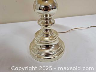 MaxSold Auction: Lamp with Shade - Newburgh (Ontario, Canada) SELLER MANAGED Charity/Fundraising Online Auction - Academy Street