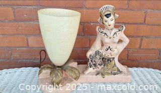 MaxSold Auction: Mid-Century Modern Pale Pink Plaster Table Lamp with Figural Base - Newburgh (Ontario, Canada) SELLER MANAGED Charity/Fundraising Online Auction - Academy Street