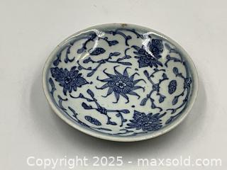 MaxSold Auction: Chinese Jiaqing Mark and Period Blue &#38; White lotus dish - Oakville (Ontario, Canada) PARTNER MANAGED Estate Sale Online Auction - Lakeshore Road West (Shipping Available)                     