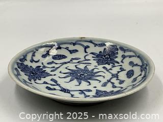 MaxSold Auction: Chinese Jiaqing Mark and Period Blue &#38; White lotus dish - Oakville (Ontario, Canada) PARTNER MANAGED Estate Sale Online Auction - Lakeshore Road West (Shipping Available)                     