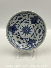 MaxSold Auction: Chinese Jiaqing Mark and Period Blue &#38; White lotus dish - Oakville (Ontario, Canada) PARTNER MANAGED Estate Sale Online Auction - Lakeshore Road West (Shipping Available)                     