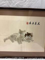 MaxSold Auction: Vintage Framed Chinese Silk Embroidery Art Two Cats (Chips at the Frame) - Millbrae (California, USA) SELLER MANAGED Estate Sale Online Auction - El Camino Real