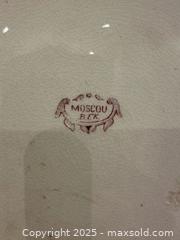MaxSold Auction: Belgian Boch Frères Keramis &#34;Moskau&#34; pattern transferware ceramic plate. - Vaughan (Ontario, Canada) SELLER MANAGED Downsizing Online Auction - Abell Avenue