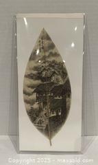 MaxSold Auction: Chinese leaf vein painting with national patent. - Vaughan (Ontario, Canada) SELLER MANAGED Downsizing Online Auction - Abell Avenue