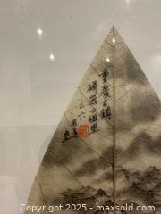 MaxSold Auction: Chinese leaf vein painting with national patent. - Vaughan (Ontario, Canada) SELLER MANAGED Downsizing Online Auction - Abell Avenue