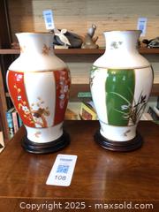 MaxSold Auction: Japanese Vases - Toronto (Ontario, Canada) PARTNER MANAGED Estate Sale Online Auction - Edmund Gate