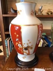 MaxSold Auction: Japanese Vases - Toronto (Ontario, Canada) PARTNER MANAGED Estate Sale Online Auction - Edmund Gate