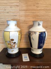 MaxSold Auction: Japanese Vases - Toronto (Ontario, Canada) PARTNER MANAGED Estate Sale Online Auction - Edmund Gate
