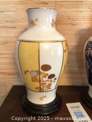 MaxSold Auction: Japanese Vases - Toronto (Ontario, Canada) PARTNER MANAGED Estate Sale Online Auction - Edmund Gate