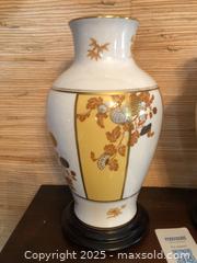 MaxSold Auction: Japanese Vases - Toronto (Ontario, Canada) PARTNER MANAGED Estate Sale Online Auction - Edmund Gate