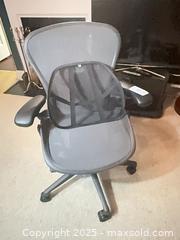 MaxSold Auction: Office chair  - Toronto (Ontario, Canada) PARTNER MANAGED Estate Sale Online Auction - Edmund Gate