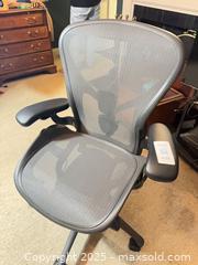 MaxSold Auction: Office chair  - Toronto (Ontario, Canada) PARTNER MANAGED Estate Sale Online Auction - Edmund Gate