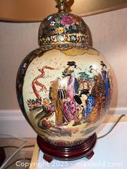 MaxSold Auction: Vintage Asian Porcelain Lamp  - Toronto (Ontario, Canada) PARTNER MANAGED Estate Sale Online Auction - Edmund Gate