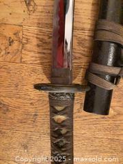 MaxSold Auction: Japanese-style Katana with Saya A - Ottawa (Ontario, Canada) Moving Online Auction - Trelawny Private