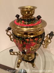 MaxSold Auction:  Russian Samovar  - Toronto (Ontario, Canada) SELLER MANAGED Estate Sale Online Auction - Richbourne Court